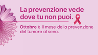 CAMPAGNA DI SENSIBILIZZAZIONE “OTTOBRE ROSA 2024”
